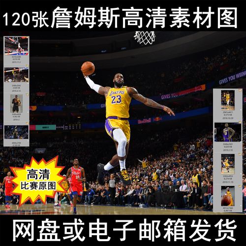 心与策略调