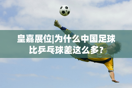 基本技巧和