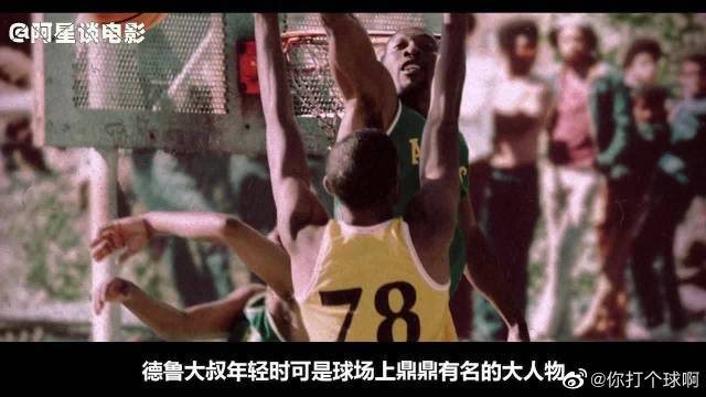 可以说