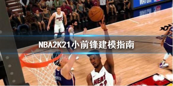 练的支持