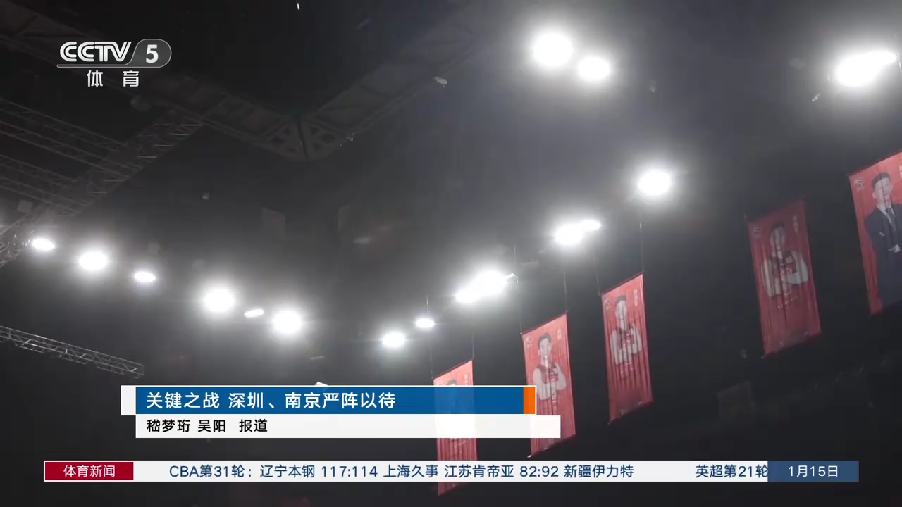 他通过激活