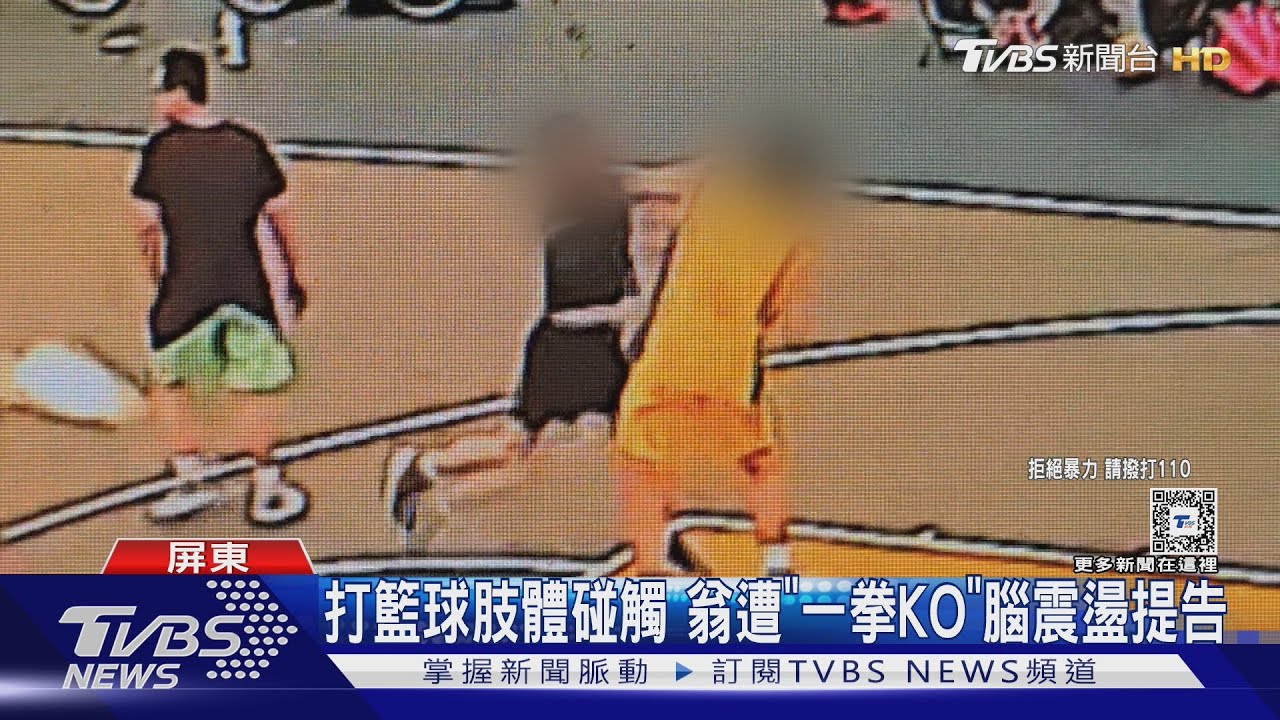 竞争力产生