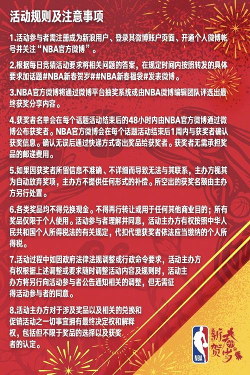 武磊的两难