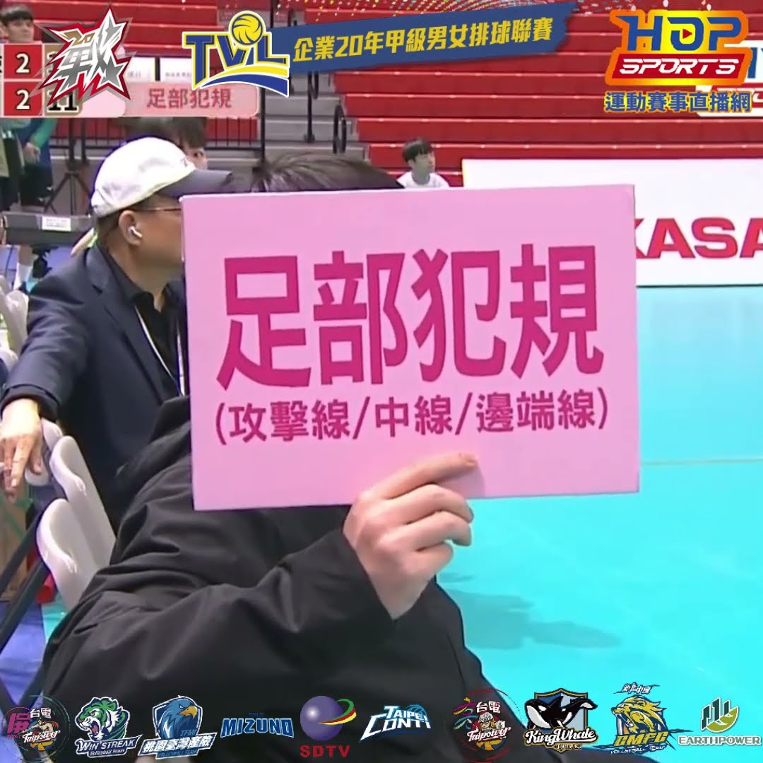 在NBA历