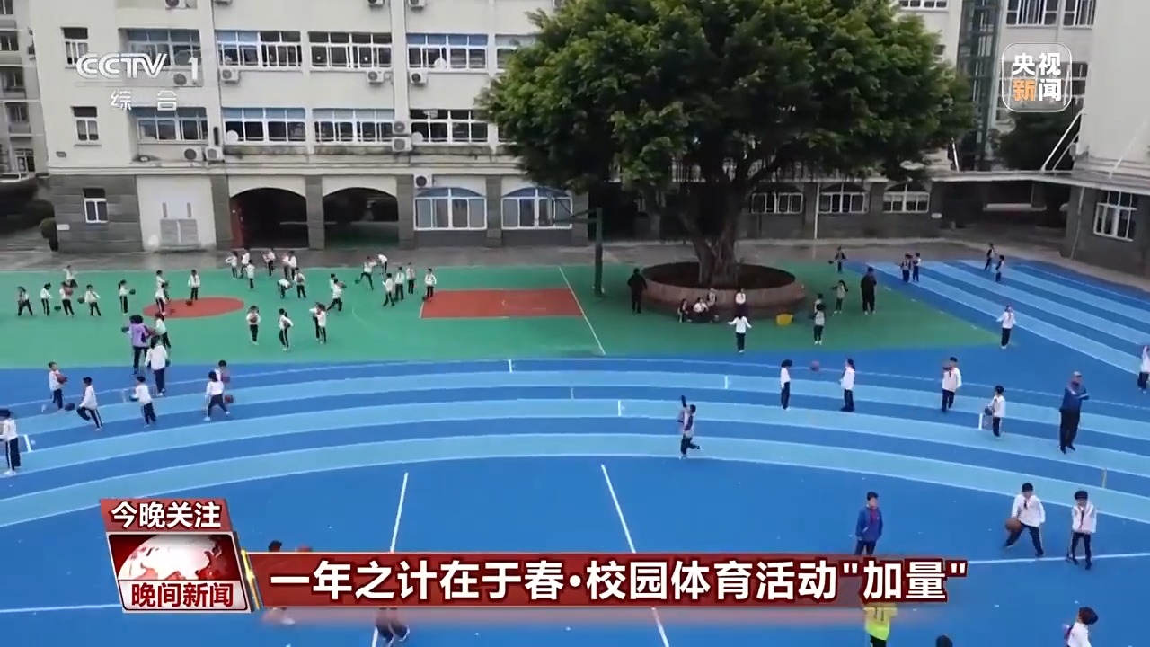 同时强调他