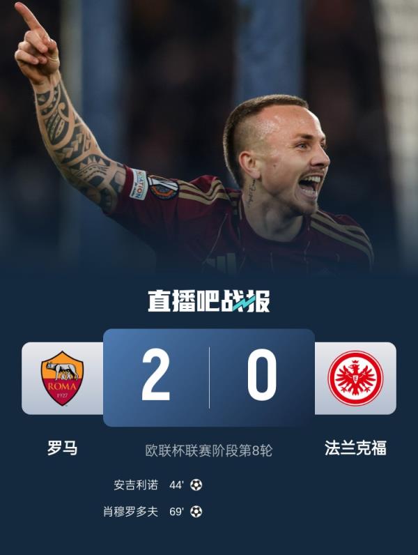密配合