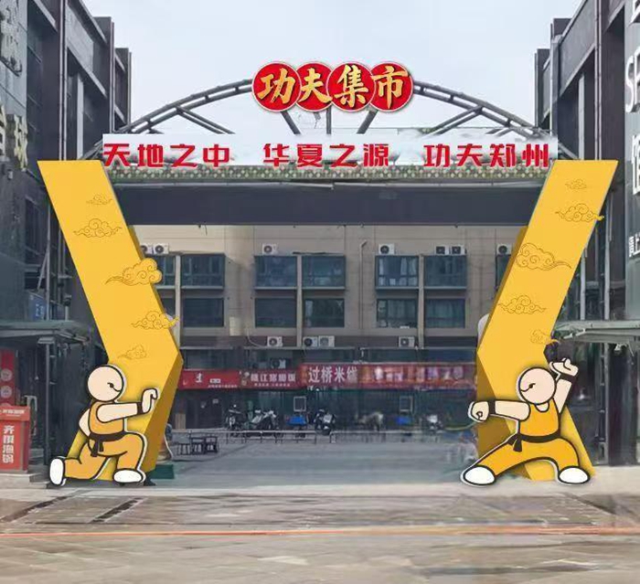 奋战的泪水