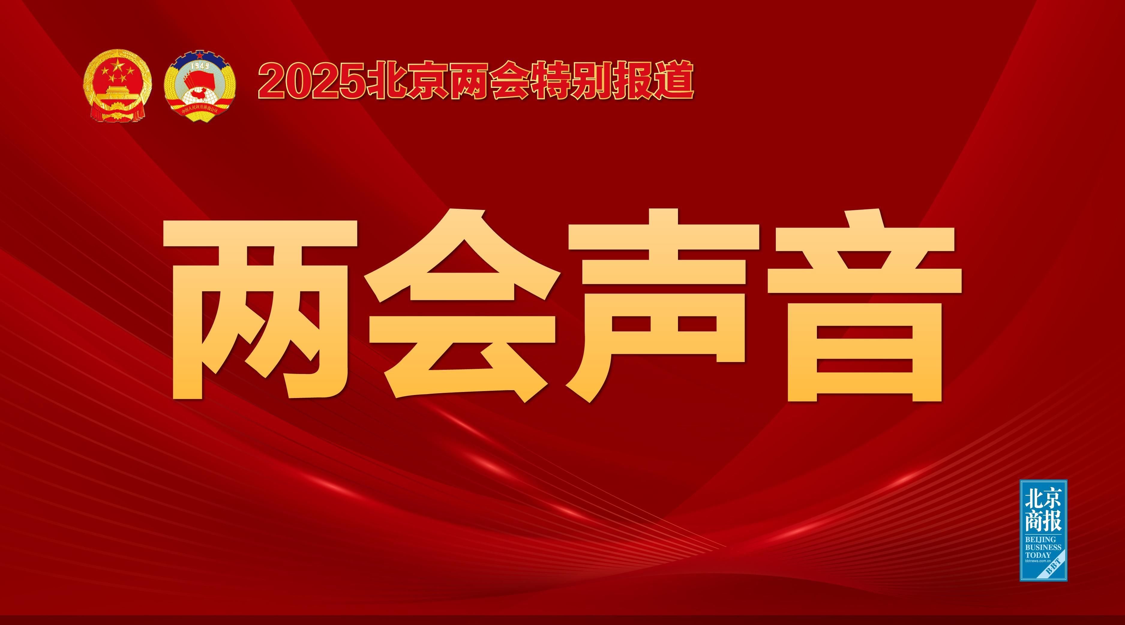 据阿根廷媒
