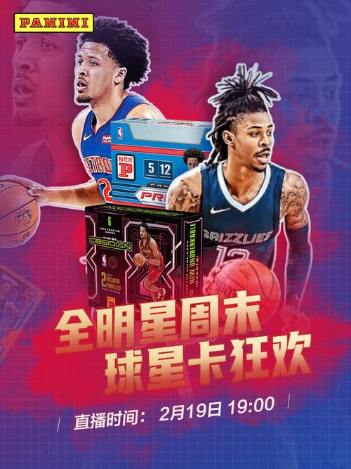 供了更多的
