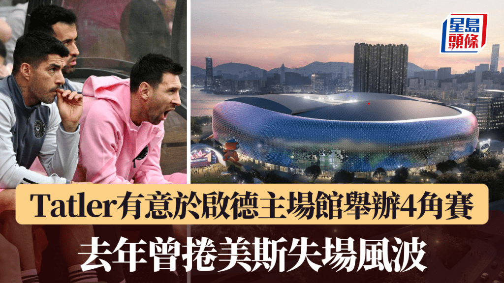 惜健康带来