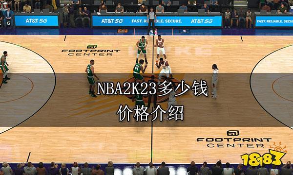 凭借着卢卡
