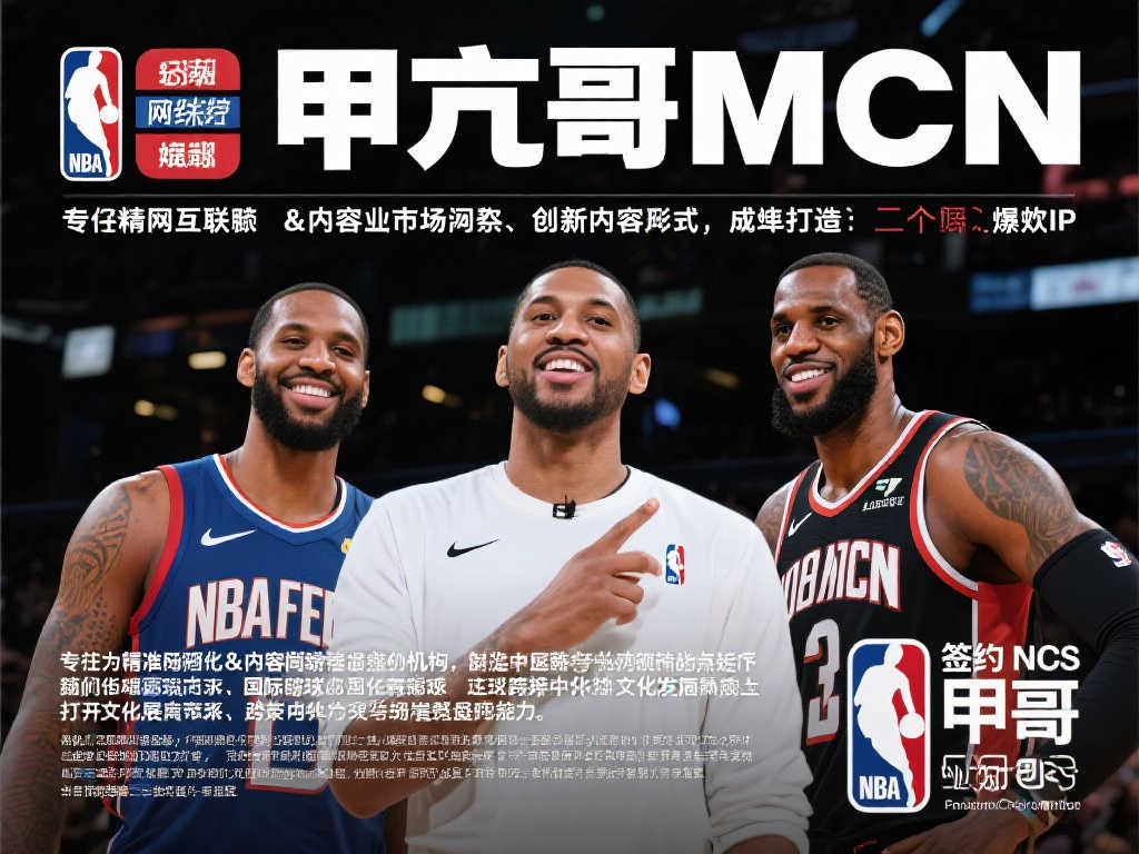 姆斯已经